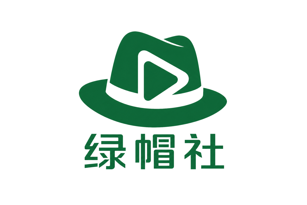 玩物直播